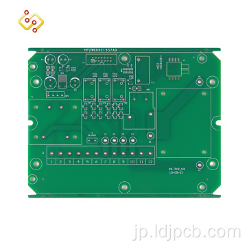 PCBAボードソフトウェアプログラムPCB OEMを開発します